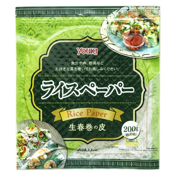 ライスペーパー 200g（直径22cm/約20枚入り） 1袋 ユウキ食品 生春巻き エスニック アスクル