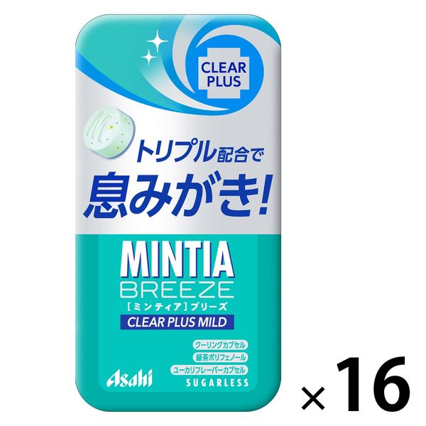 MINTIA（ミンティア）ブリーズ クリアプラスマイルド　1セット（1個×16）　アサヒグループ食品　タブレット　キャンディ