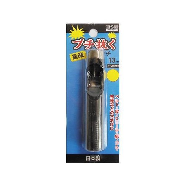かわちゃん専用 Amazon | OS Engines 小川精機 逆止弁91HZ-R.FS200S-FI 72403070