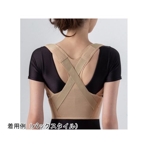 セルヴァン 肩甲骨ストレッチベルト ベージュ L 042032003 1枚 65-0550-97（直送品）