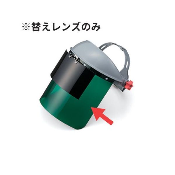 アズワン 替えレンズ Fー62W用 G3 65-1337-72 1枚（直送品）