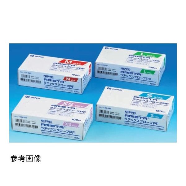 ニプロ ARISTA ラテックスグローブPF S ブルー 100枚入 20382 1箱(100枚) 65-1680-90（直送品）