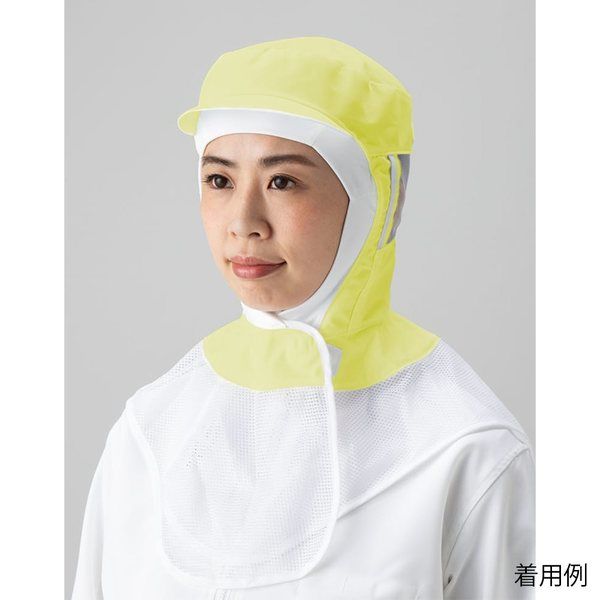 東洋リントフリー 毛髪落下防止フード 黄色 L 3K2351-Y 1枚 65-1696-13（直送品）