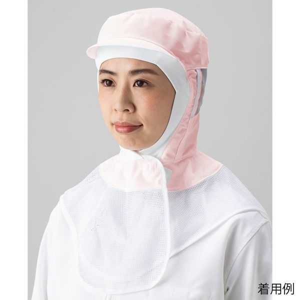 東洋リントフリー 毛髪落下防止フード ピンク L 3K2351-P 1枚 65-1696-17（直送品）