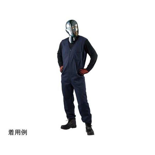 日の丸繊維 続服ニットインナー(綿60%・ポリエステル40%) ネイビー LL 65-1703-17 1着（直送品）