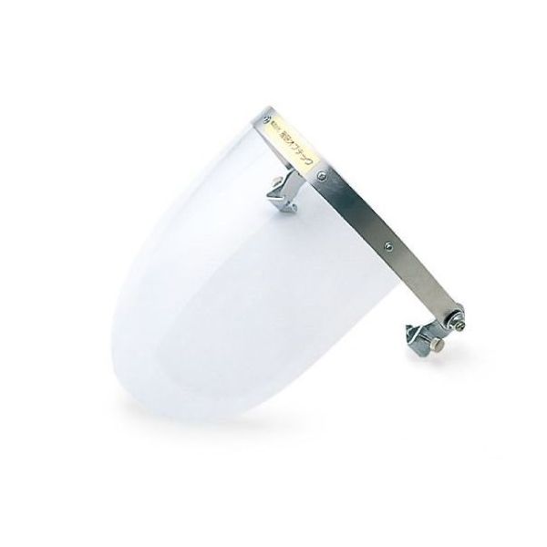 理研オプテック ヘルメット取付型防災面 クリア 300(W)×270(H)×2mm NV-209 8" 1個 65-1745-48（直送品）