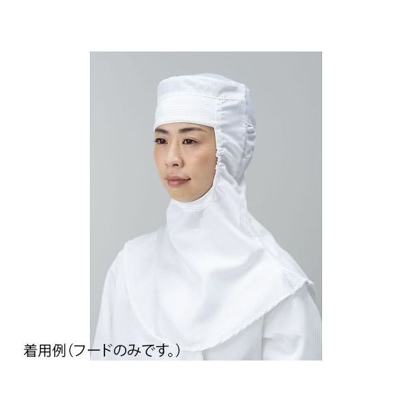 東洋リントフリー クリーンフード 白 L FC4004-01 1枚 65-1915-83（直送品）