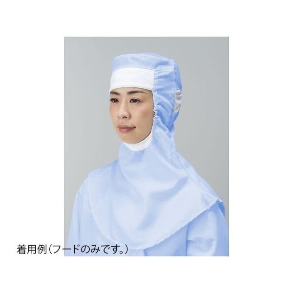 東洋リントフリー クリーンフード 青 LL FC4004-02 1枚 65-1915-87（直送品）