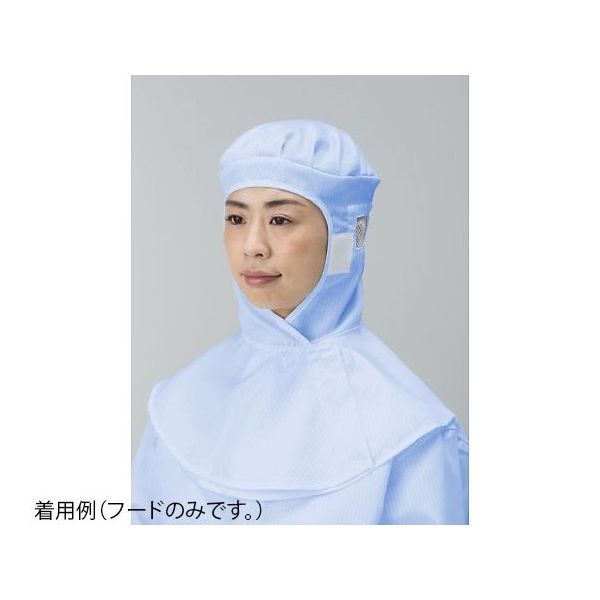 東洋リントフリー クリーンフード 青 L FC408C-02 1枚 65-1915-92（直送品）