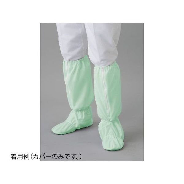 東洋リントフリー ソックスカバー グリーン 24cm FD602C-03 24 1足 65-1916-25（直送品）