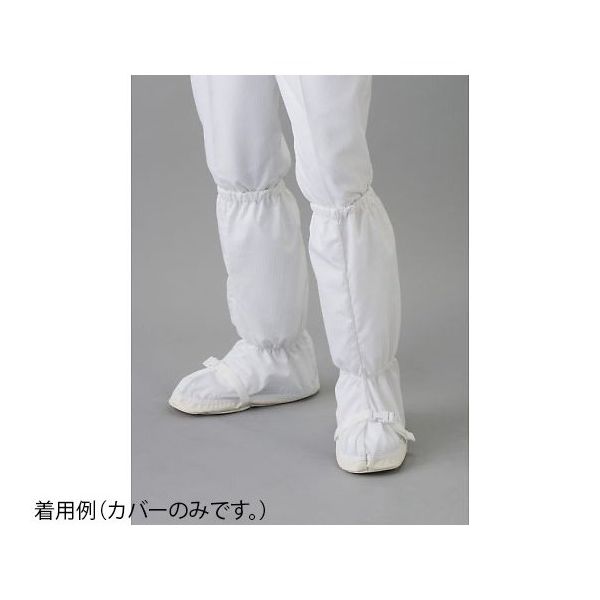 東洋リントフリー クリーンシューズカバー FD604C
