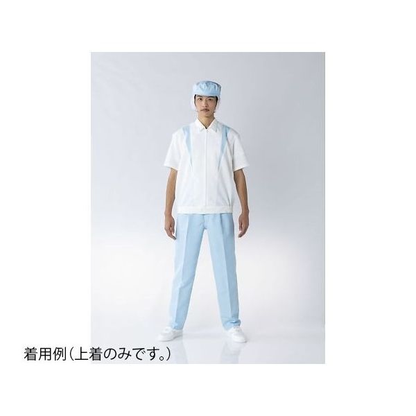 東洋リントフリー クリーン半袖上着 白×青 5L JB258A-12 1枚 65-1917-30（直送品）