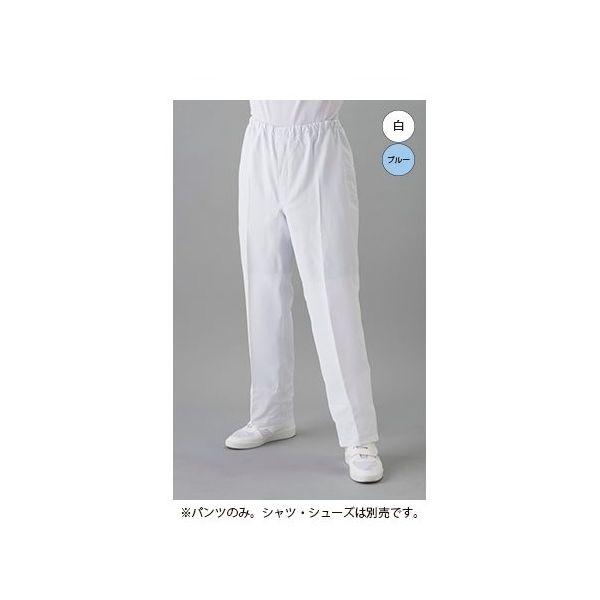 東洋リントフリー 異物混入対策パンツ 青 5L JK365C-02 1本 65-1917-86（直送品）