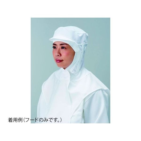 東洋リントフリー 着用快適フード 前合わせ式 白 L JL492C-01 1枚 65-1918-12（直送品）