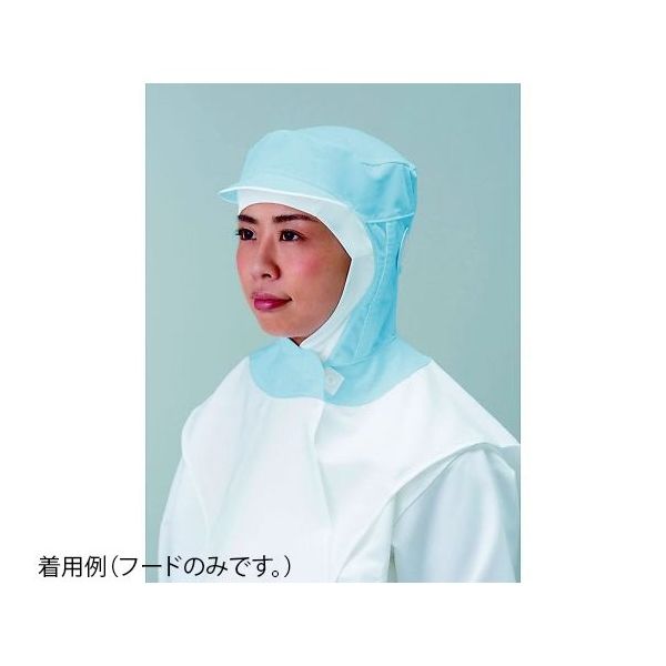 東洋リントフリー 着用快適フード 前合わせ式 青 S JL492C-02 1枚 65-1918-14（直送品）