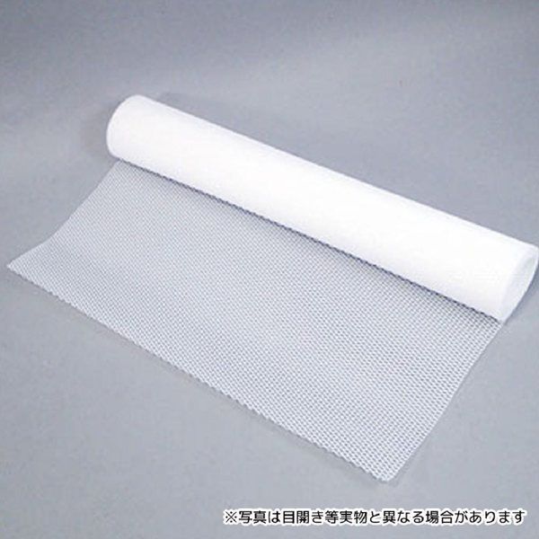 アズワン AF（アフロン）メッシュ