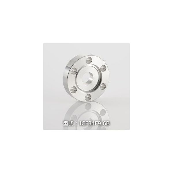 コスモテック ICF34 固定9.6穴あきフランジ ICF34F9.6B 1個 63-1932-60（直送品）