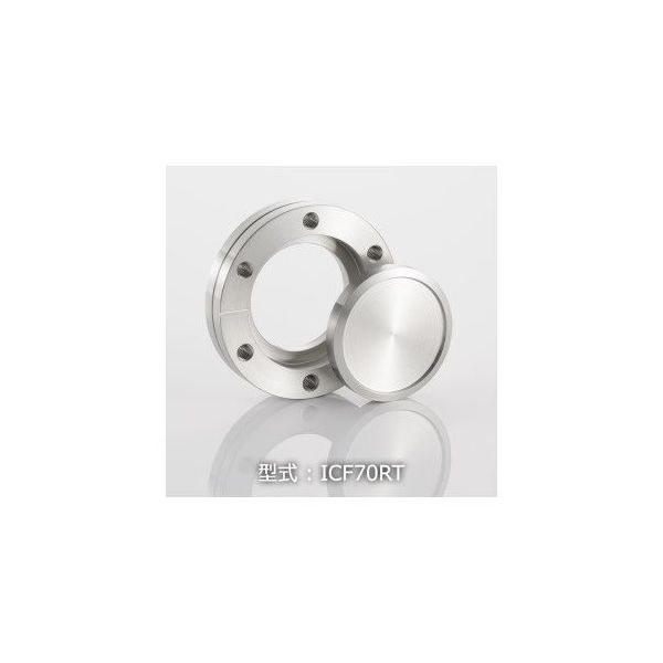 コスモテック ICF70 回転ブランクタップフランジ ICF70RT 1個 63-1932-84（直送品）
