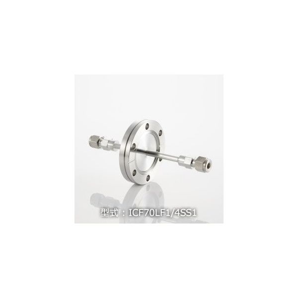 コスモテック ICF70+1/4 水冷・ガス導入機用フランジ SW/SW X1 ICF70LF1/4SS1 1個 63-1938-96（直送品）
