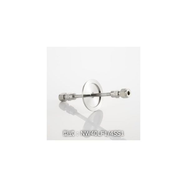 コスモテック NW25+1/4 水冷・ガス導入機用フランジ SW/SW X1 NW25LF1/4SS1 1個 63-1938-41（直送品）
