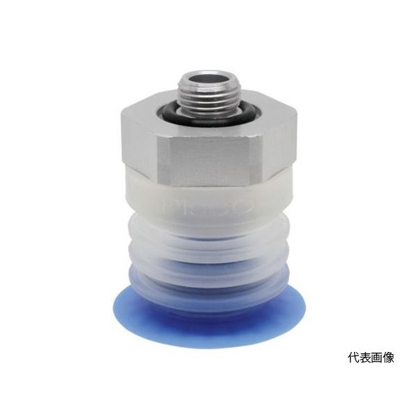 日本ピスコ 包装袋用真空パッド直付型40度3段G1/4球面型 VPE30PBS43-G2-FS 1個 63-2054-94（直送品）