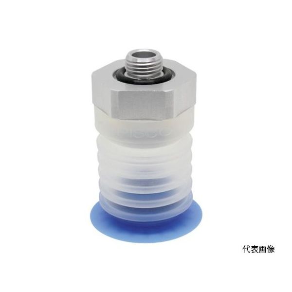 日本ピスコ 包装袋用真空パッド直付型40度5段G3/8球面型 VPE30PBS45-G3-FS 1個 63-2055-05（直送品）