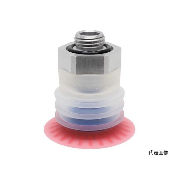 日本ピスコ 包装袋用真空パッド直付型20度3段G1/8平面型 VPE40PBS23-G1-FF 1個 63-2055-08（直送品）