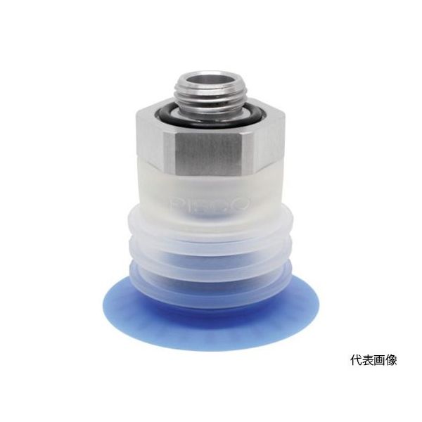 日本ピスコ 包装袋用真空パッド直付型40度3段G1/8球面型 VPE40PBS43-G1-FS 1個 63-2055-25（直送品）