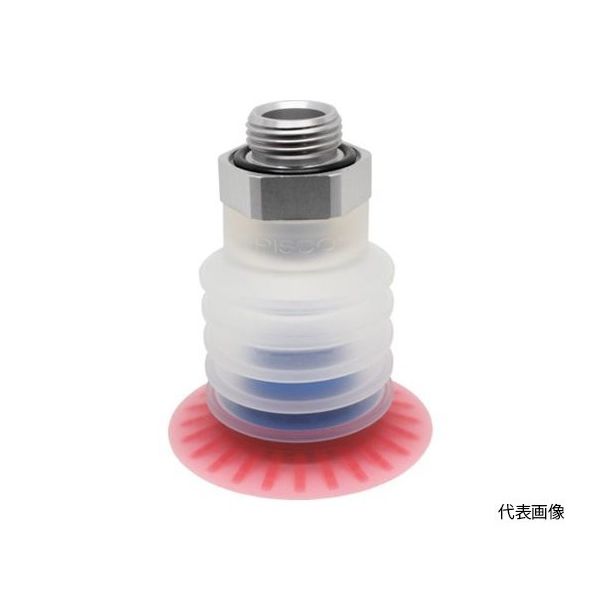 日本ピスコ 包装袋用真空パッド直付型20度5段G1/4球面型 VPE50PBS25-G2-FS 1個 63-2055-51（直送品）