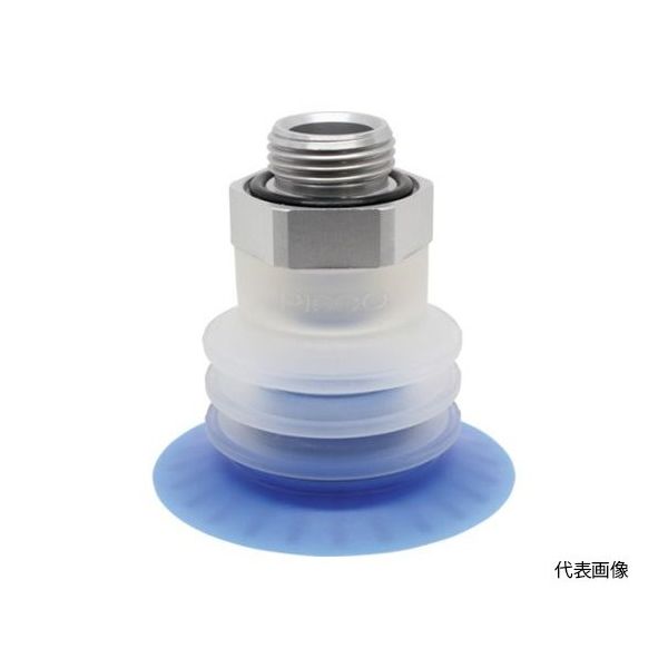 日本ピスコ 包装袋用真空パッド直付型40度3段G1/2球面型 VPE50PBS43-G4-FS 1個 63-2055-63（直送品）