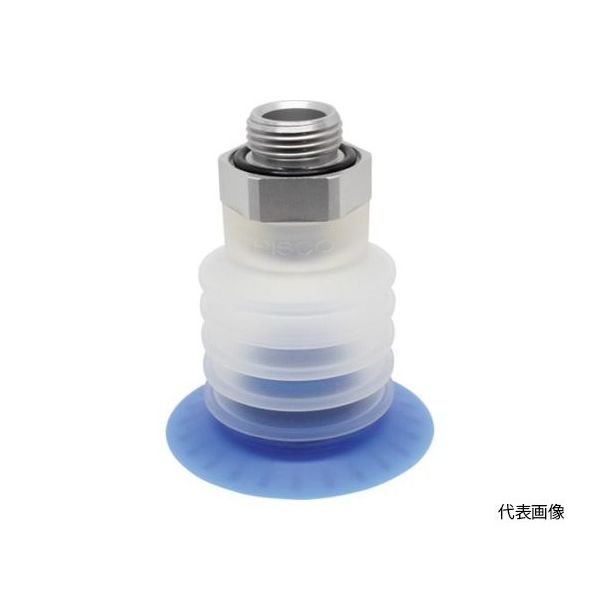 日本ピスコ 包装袋用真空パッド直付型40度5段G1/4平面型 VPE50PBS45-G2-FF 1個 63-2055-66（直送品）