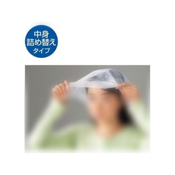 三景 試着用フェイスカバー ケース入り 61-139-12-1 1セット(100枚) 61-7215-53（直送品）