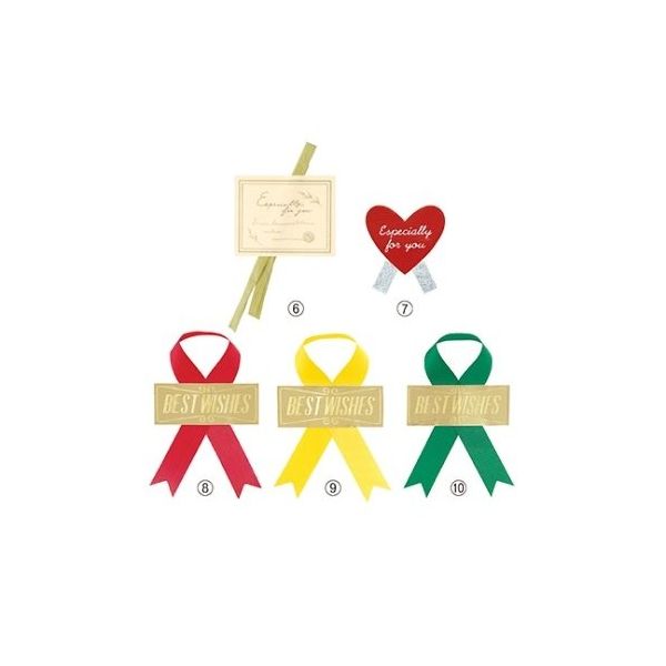 青山 リボン付きシール ベストウィッシュ レッド 61-800-75-6 1セット(100枚) 61-7279-05（直送品）
