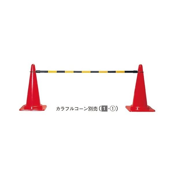 友屋 コーンバー 61-377-8-1 1本 61-7336-63（直送品）