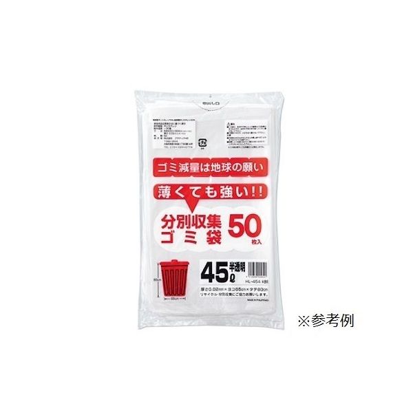プラテック45 薄くても強いゴミ袋 半透明 70リットル 入数10枚 61-384-1-2 1セット(10枚) 61-7338-72（直送品）