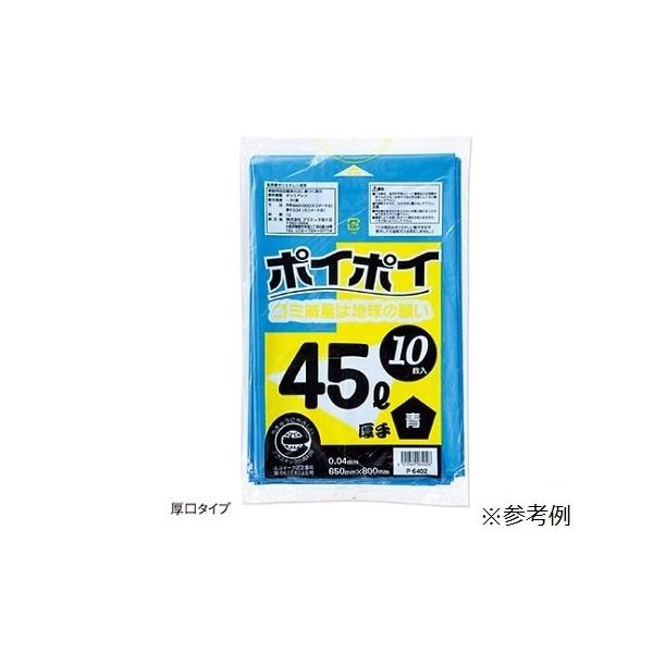 プラテック45 ゴミ袋 45L(0.04mm厚)厚口タイプ 透明 入数10枚 61-384-7-4 1セット(10枚) 61-7338-97（直送品）