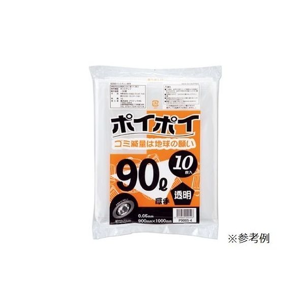 プラテック45 ゴミ袋 90L(0.05mm厚) 黒 入数10枚 61-384-9-1 1セット(10枚) 61-7339-11（直送品）