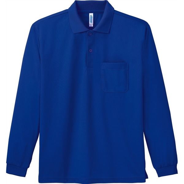 トムス ドライ長袖ポロシャツ ジャパンブルー S 00335-ALP-171-S 1セット(2枚)（直送品）