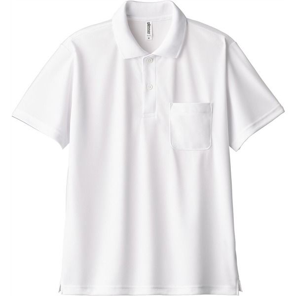 トムス ドライポロシャツ(ポケット付) ホワイト 6L 00330-AVP-001-6L 1セット(2枚)（直送品） - アスクル