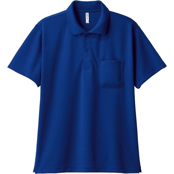 トムス ドライポロシャツ(ポケット付) ジャパンブルー LL 00330-AVP-171-LL 1セット(2枚)（直送品）