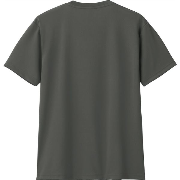 トムス ドライTシャツ ダークグレー 140 00300-ACT-187-140 1セット(2枚)（直送品） - アスクル