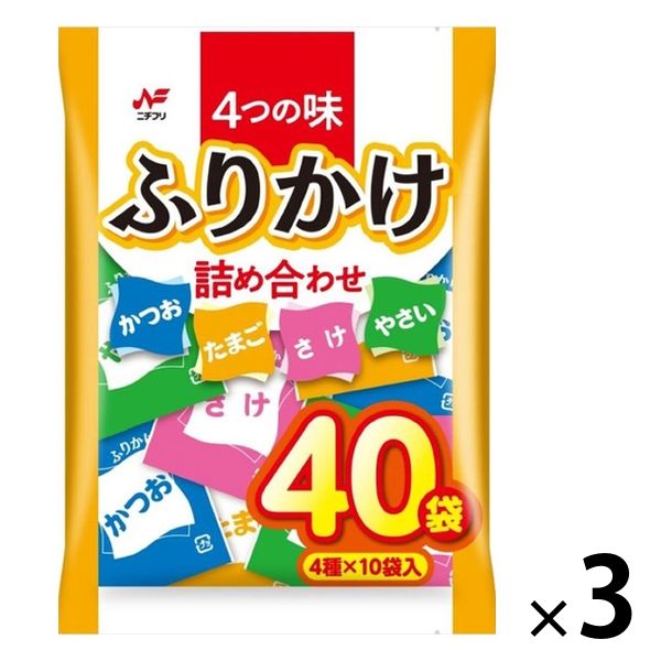 ニチフリ ふりかけ詰め合せ 4種類・40袋入 1セット（1個×3