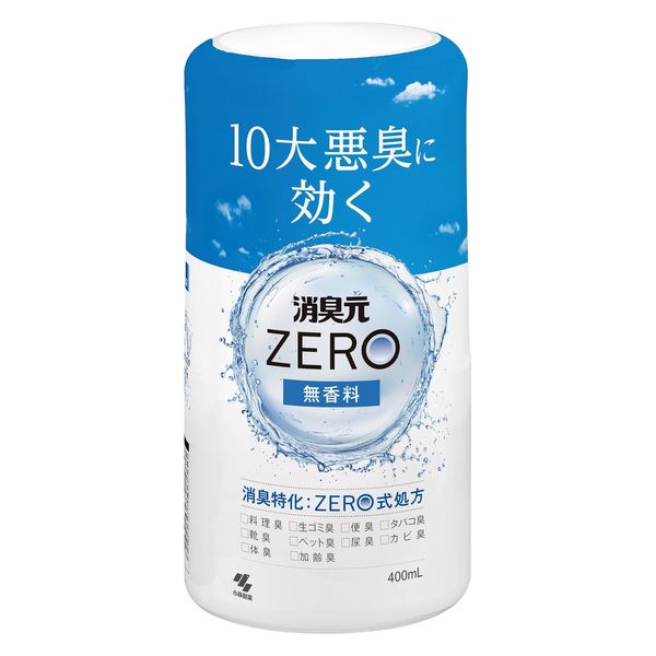 消臭元ZERO 本体 無香料 消臭剤 400mL 1個 小林製薬