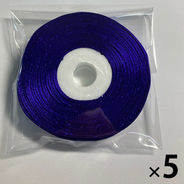 銀鳥産業 コハクリボン 12mm×28m 紫 138-128 1セット（1巻×5）