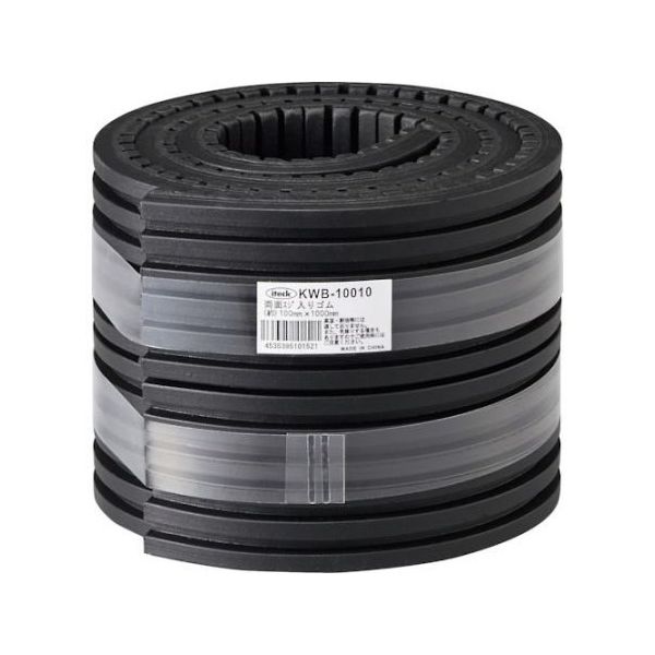 アイテック 両面スジ入りゴム 100×1000mm KWB-10010 1枚 65-2033-62（直送品）