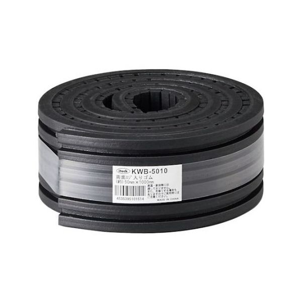 アイテック 両面筋入りゴム 50×1000mm KWB-5010 1枚 65-2033-65（直送品）