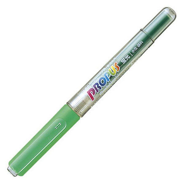 三菱鉛筆（uni） 蛍光ペン プロパス 緑 PUS155.6 - アスクル