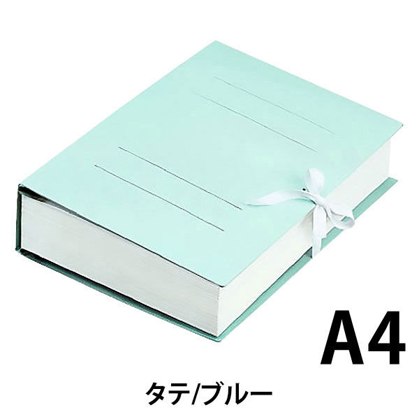 コクヨ ガバットファイル（背幅伸縮ファイル）（紙製） ひも付き A4