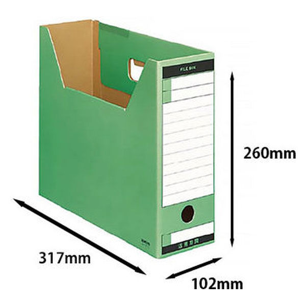 コクヨ ファイルボックス-FS ＜Tタイプ＞ A4ヨコ 背幅102mm 緑 A4-LFT-G 1セット（10冊） - アスクル