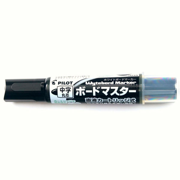 パイロット ホワイトボードマーカー ボードマスター 中字丸芯 黒